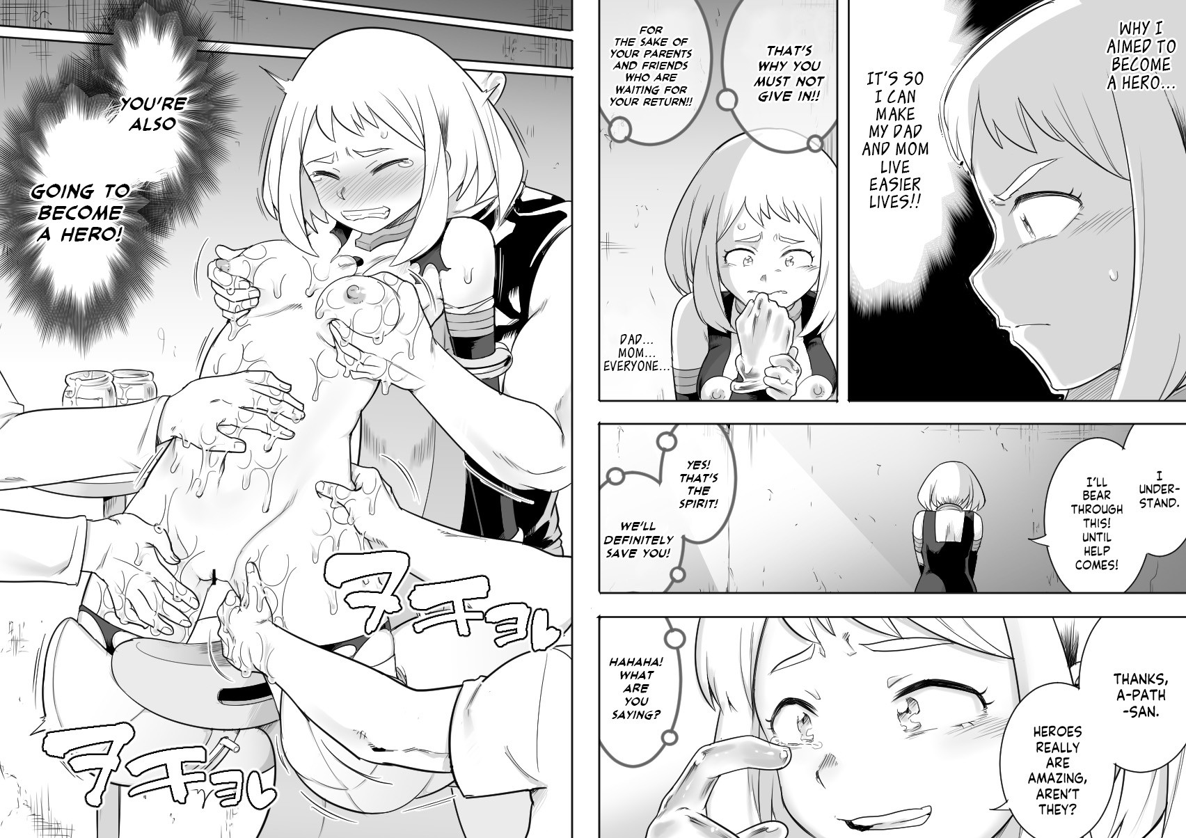 Hentai Manga Comic-v22m-Uravity Ryoujoku II-Read-23